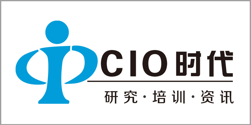 CIO时代